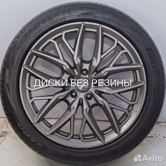 Диски литые R21 Range Rover IV Momo оригинал