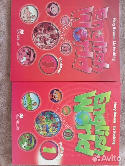 Учебники английский язык