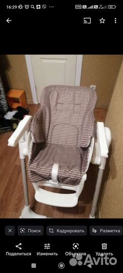 Стульчик для кормления