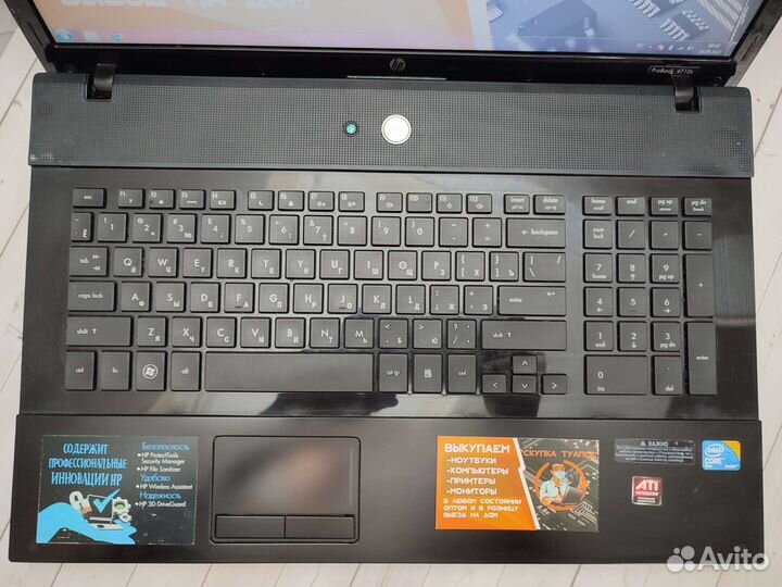 Ноутбук HP Probook + гарантия