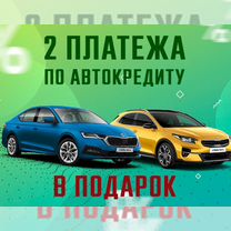 Kia Quoris 3.8 AT, 2014, 211 782 км, с пробегом, цена 2 350 000 руб.