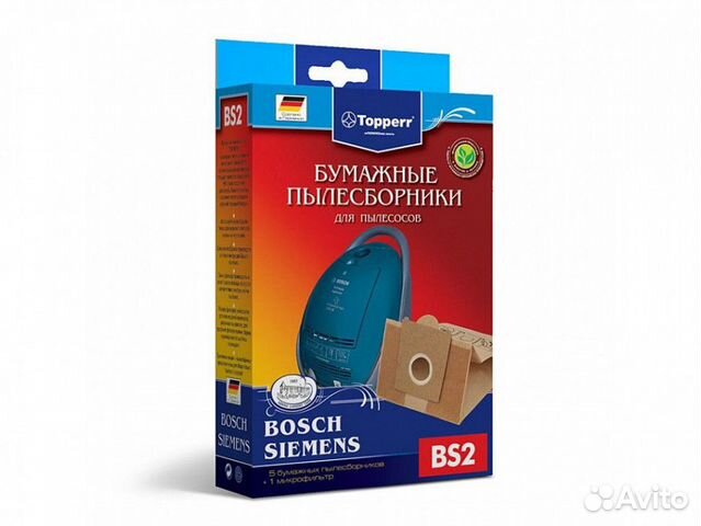 Topperr BS2 Бумажные пылесборники пылесоса bosch
