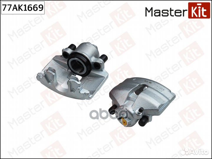 Суппорт торм. volkswagen (Ate) 77AK1669 MasterKit