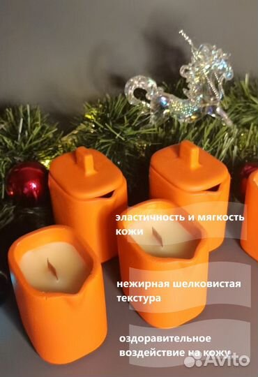 Бьюти набор, спа-набор
