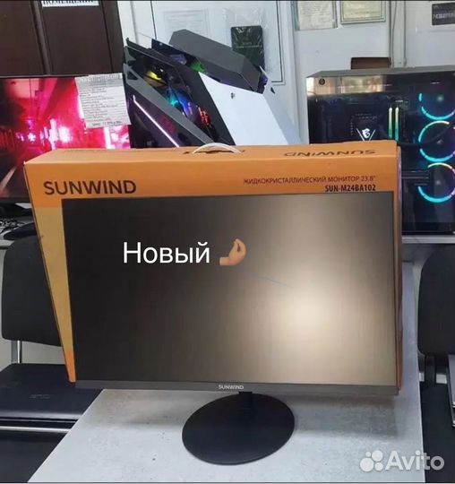 Новый Монитор Sunwind 23.8