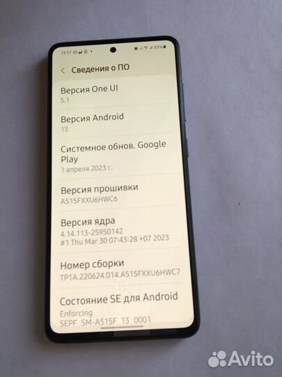 Samsung Galaxy A51, 4/64 ГБ