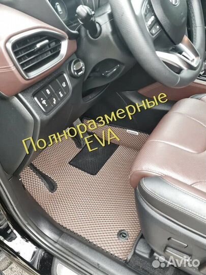 Коврики suzuki jimny