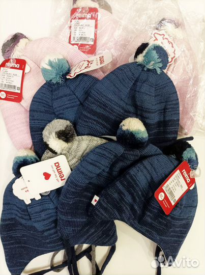 Шапочки reima для малышей от 0 до года шерсть