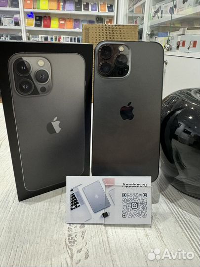 iPhone 13 Pro Max, 256 ГБ