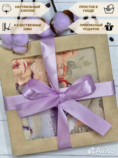 Подарочный набор полотенец