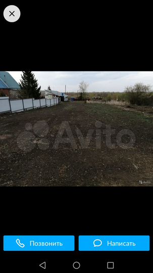 Участок 35 сот. (ИЖС)