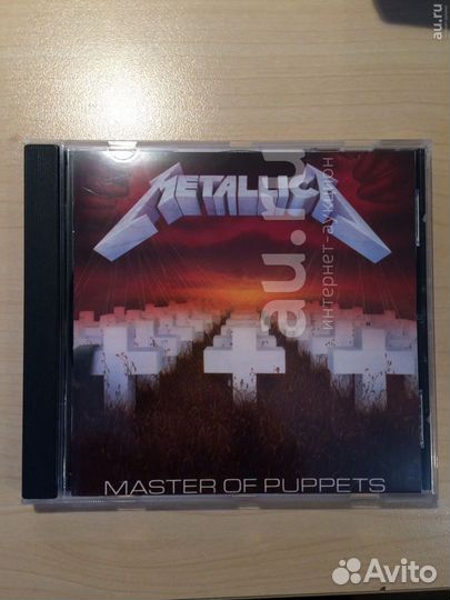 Metallica CD (фирма)