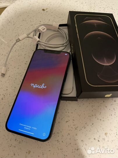 iPhone 12 Pro Max, 128 ГБ
