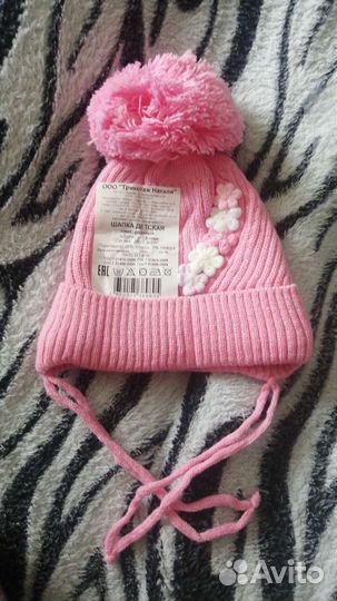 Шапка для девочки