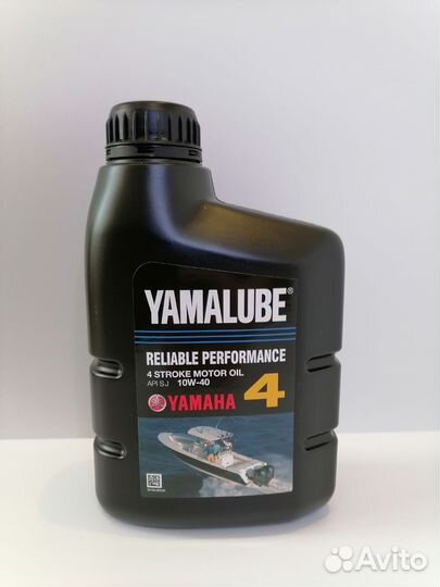 Масло для четырёхтактных моторов Yamalube 10w40