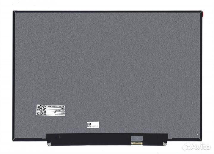 Матрица TL142gdxp01-0