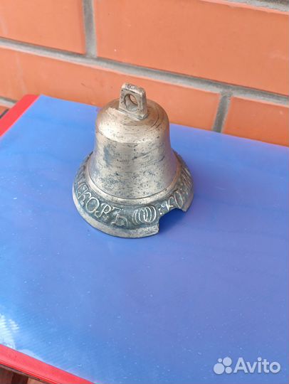 Поддужный колокольчик Петр Лабзенков