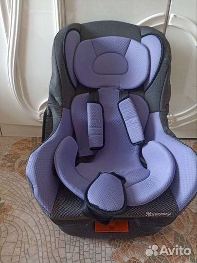 Автомобильное детское кресло от 0 до 13 кг