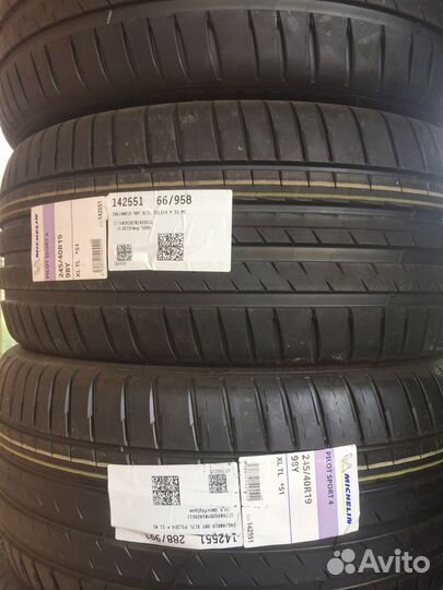 Michelin Pilot Sport 5 245/40 R19 и 275/35 R19 102Y