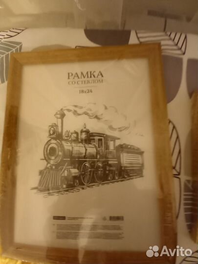 Рамка для фотографий