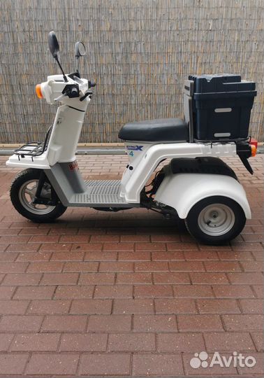 Honda gyro