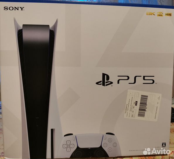 Новая Sony PlayStation 5 CFI-1200A (Japan) 3'gen