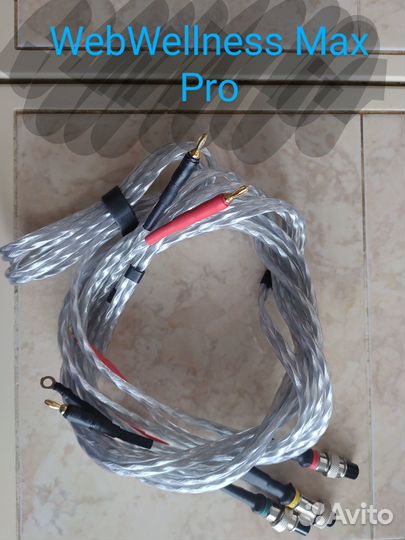 Провода Premium класса для Life Expert Profi