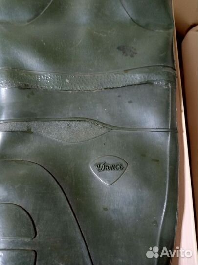 Сапоги болотники