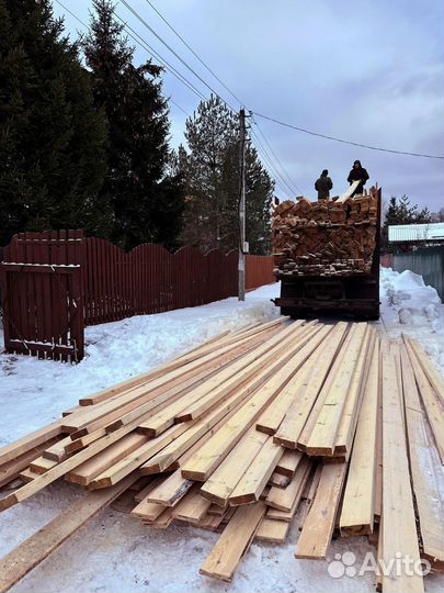 Доска от производителя ГОСТ