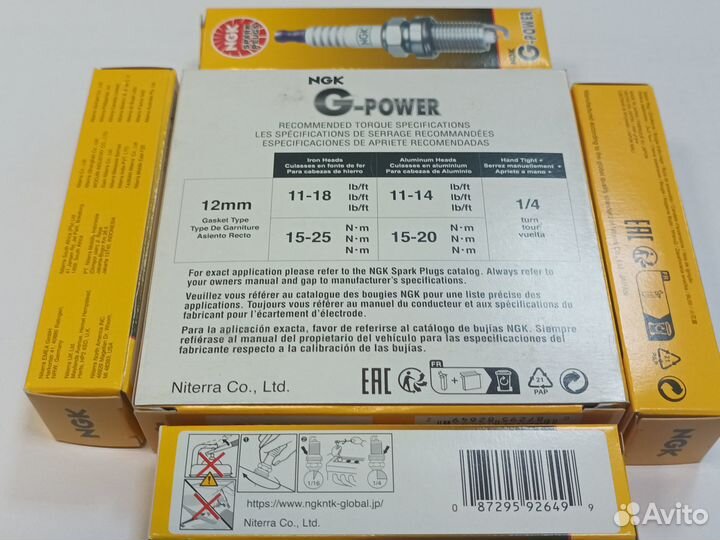 Свечи платиновые NGK 92649 (Denso ixeh22TT)