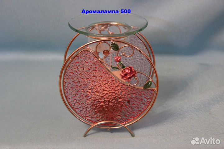 Подсвечник-аромалампа