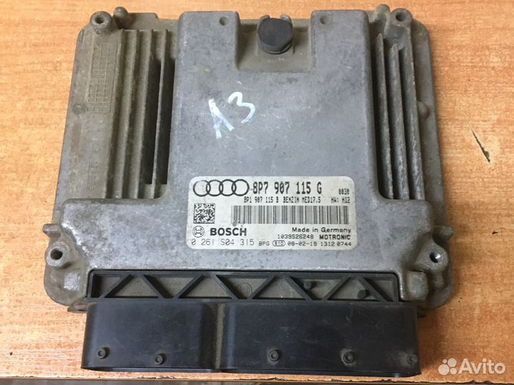 Блок управления двигателем 8P7907115G 1.8 Т