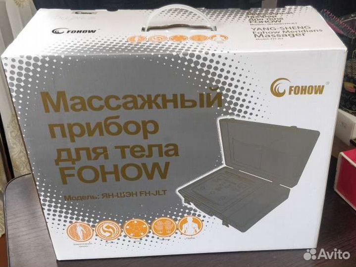 Биоэнергомассажер Fohow 2 поколения