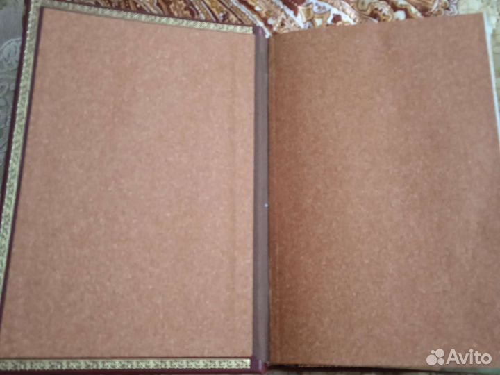 Ключевский Василий. Курс русской истории в коже