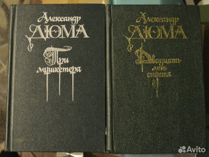 Очень интересные книги.Список обновлён