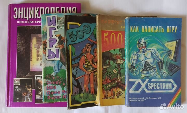 ZX Spectrum, Dendy, Sony PlayStation, Sega