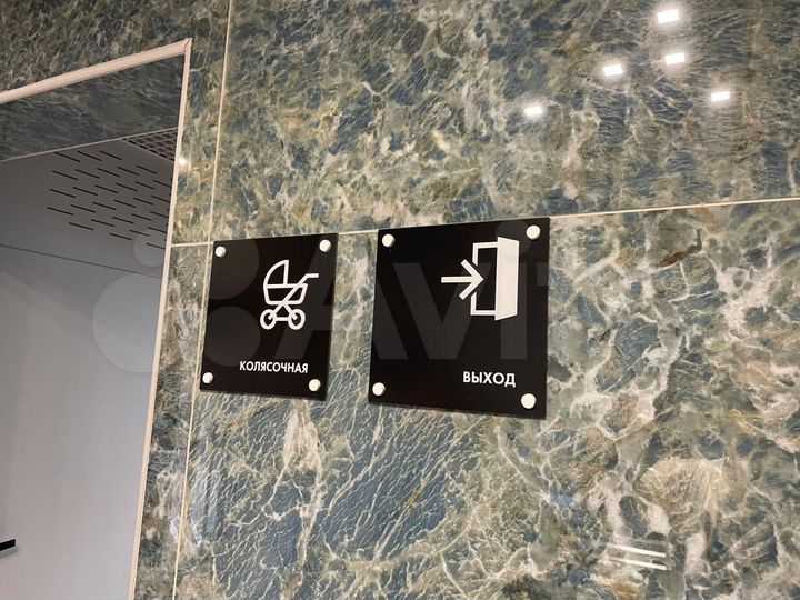 3-к. квартира, 92 м², 16/19 эт.