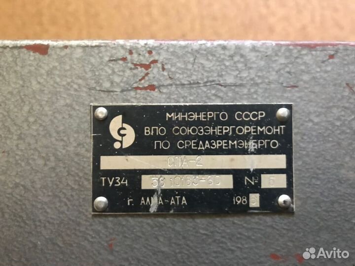 Контрольно-измерительный прибор спа-2