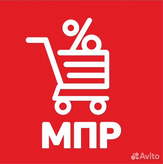 Старший продавец-кассир/ Администратор магазина