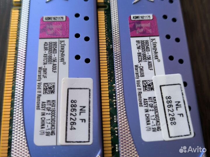 Оперативная память hyperX ddr3 2gb2