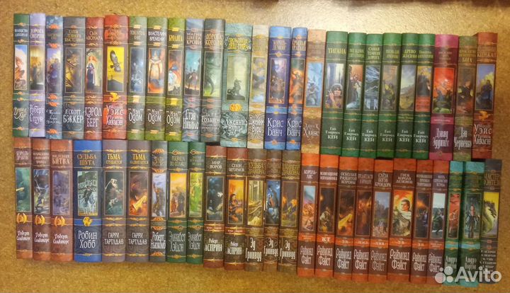 Зарубежная фантастика и фэнтези