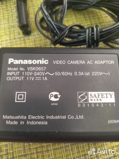 Сетевое зарядное устройство Panasonic