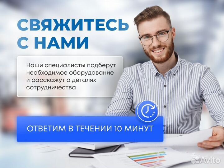 Насос ин-лайн сдвоенный с сухим ротором DAB DCM-GE