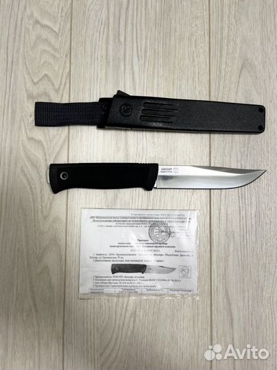 Нож стрикс Кизляр новый