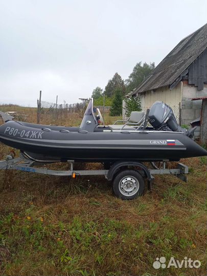 Маломерное судно