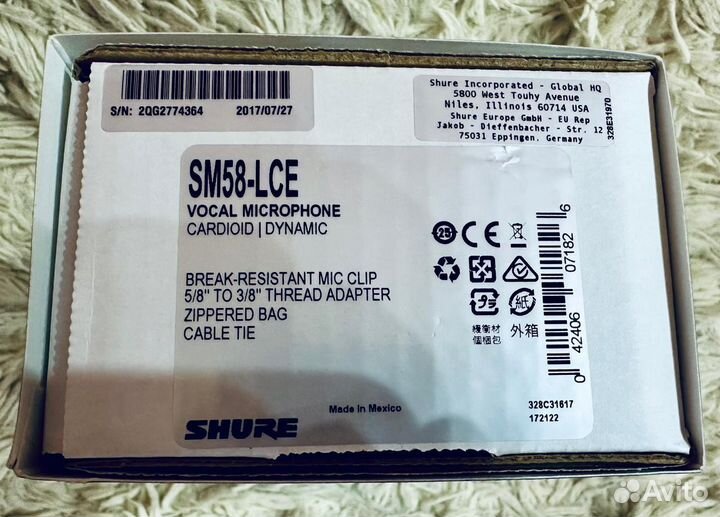 Микрофон shure SM58-LCE