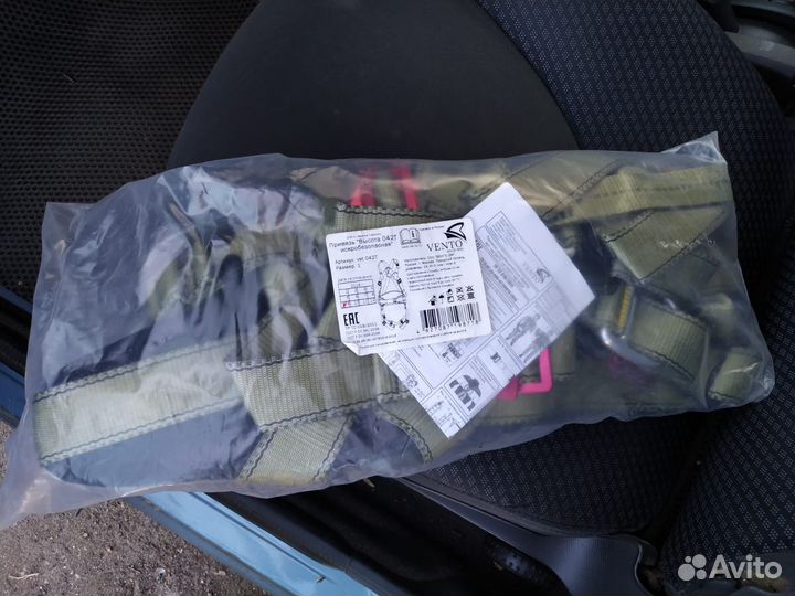 Страховочная привязь vento