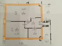 1-к. квартира, 41,3 м², 1/9 эт.