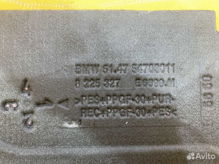 Обшивка багажника Bmw 320I E46 M52B20TU 1999