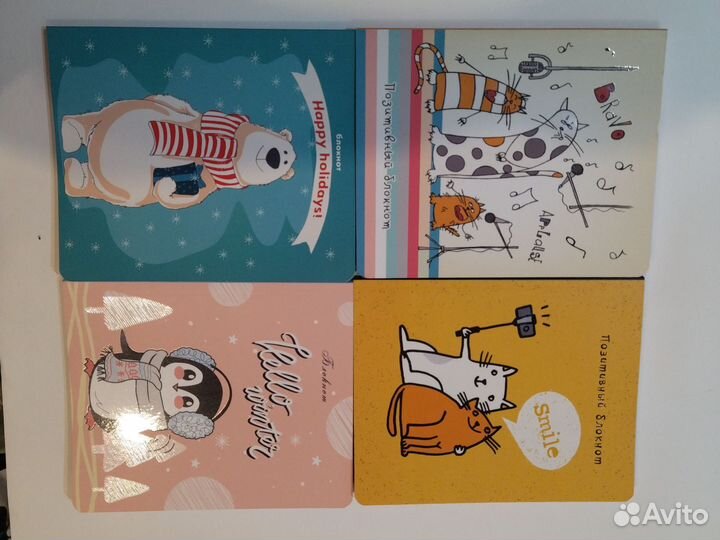 Позитивные блокноты